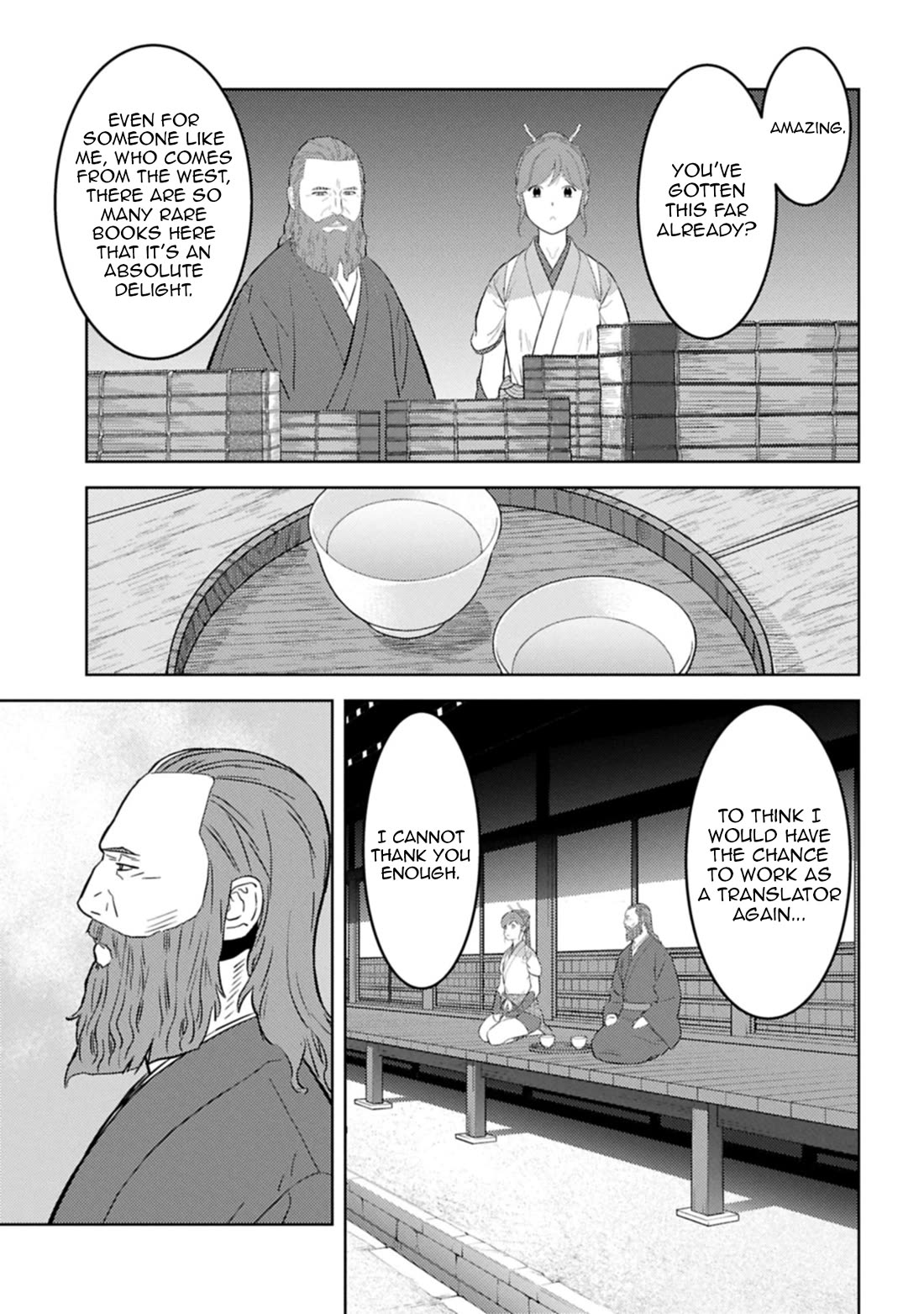 Sengoku Komachi Kurou Tan! Chapter 94 page 20 - Chapter 94: Obligation