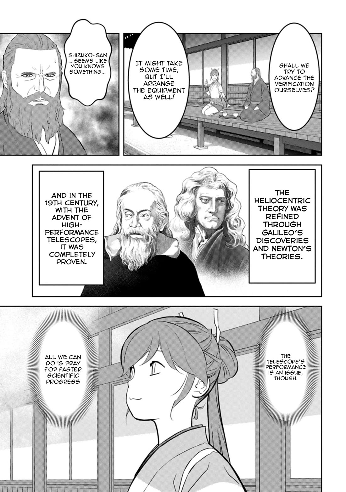 Sengoku Komachi Kurou Tan! Chapter 94 page 24 - Chapter 94: Obligation