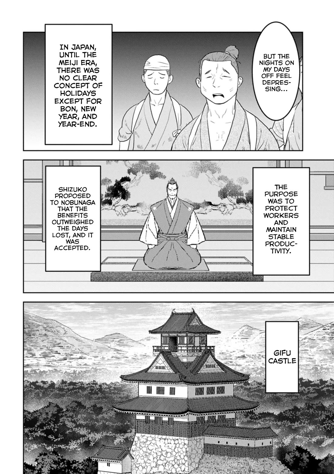 Sengoku Komachi Kurou Tan! Chapter 94 page 27 - Chapter 94: Obligation