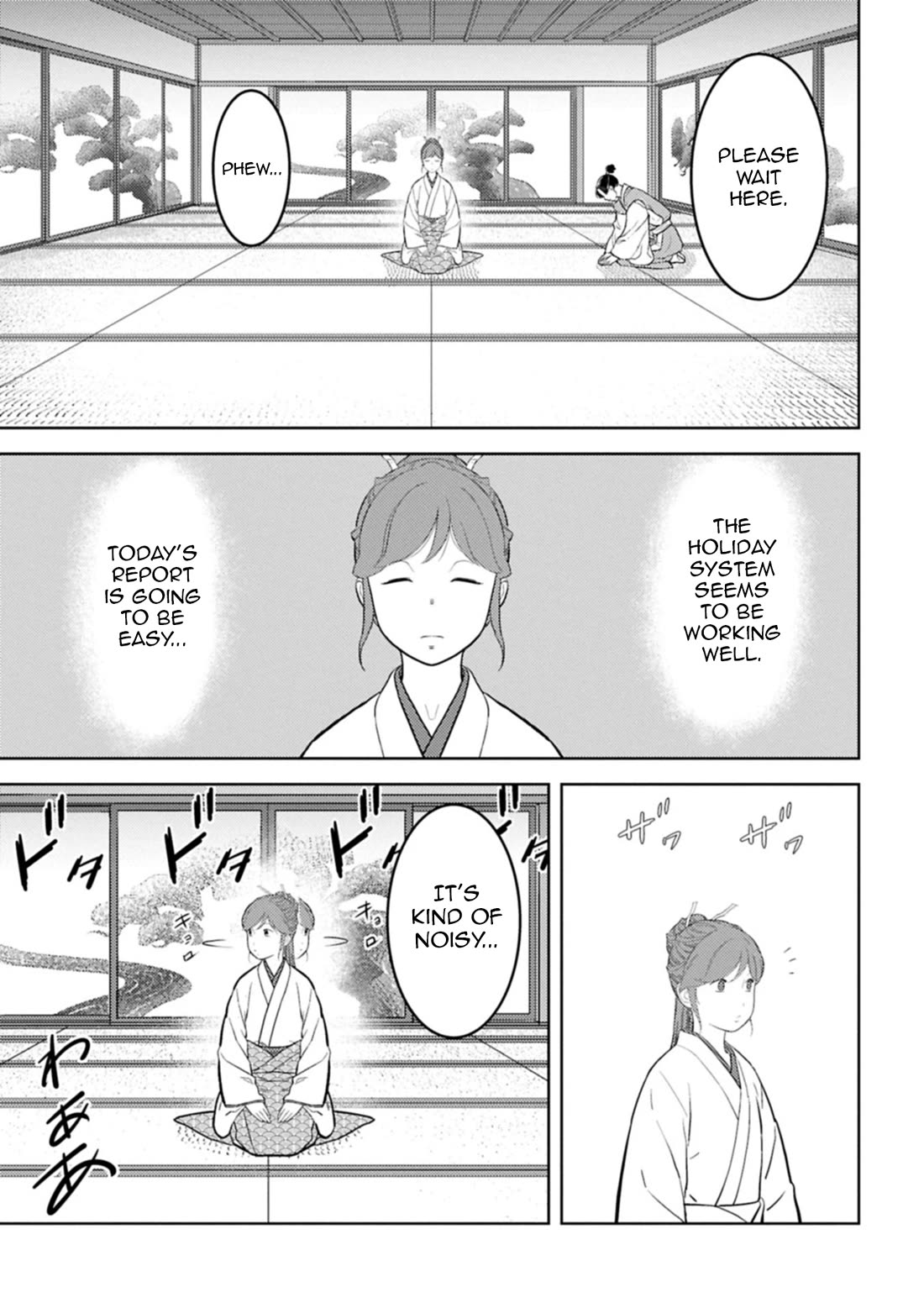 Sengoku Komachi Kurou Tan! Chapter 94 page 28 - Chapter 94: Obligation