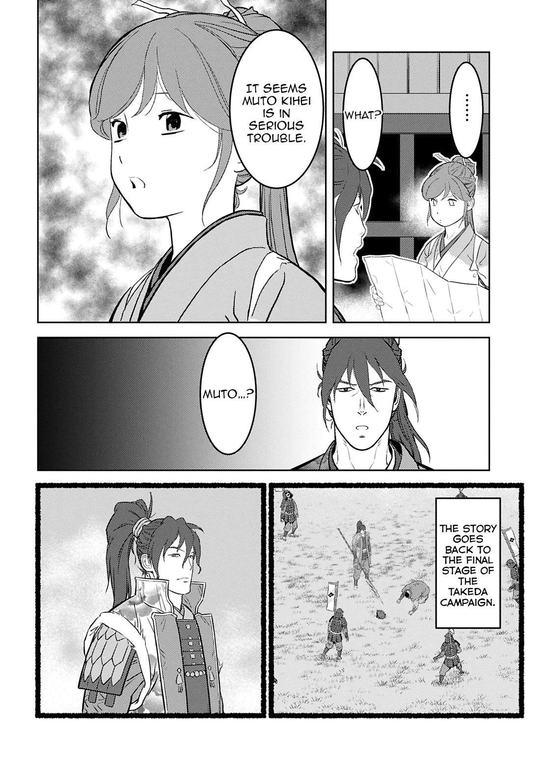 Sengoku Komachi Kurou Tan! Chapter 94 page 3 - Chapter 94: Obligation