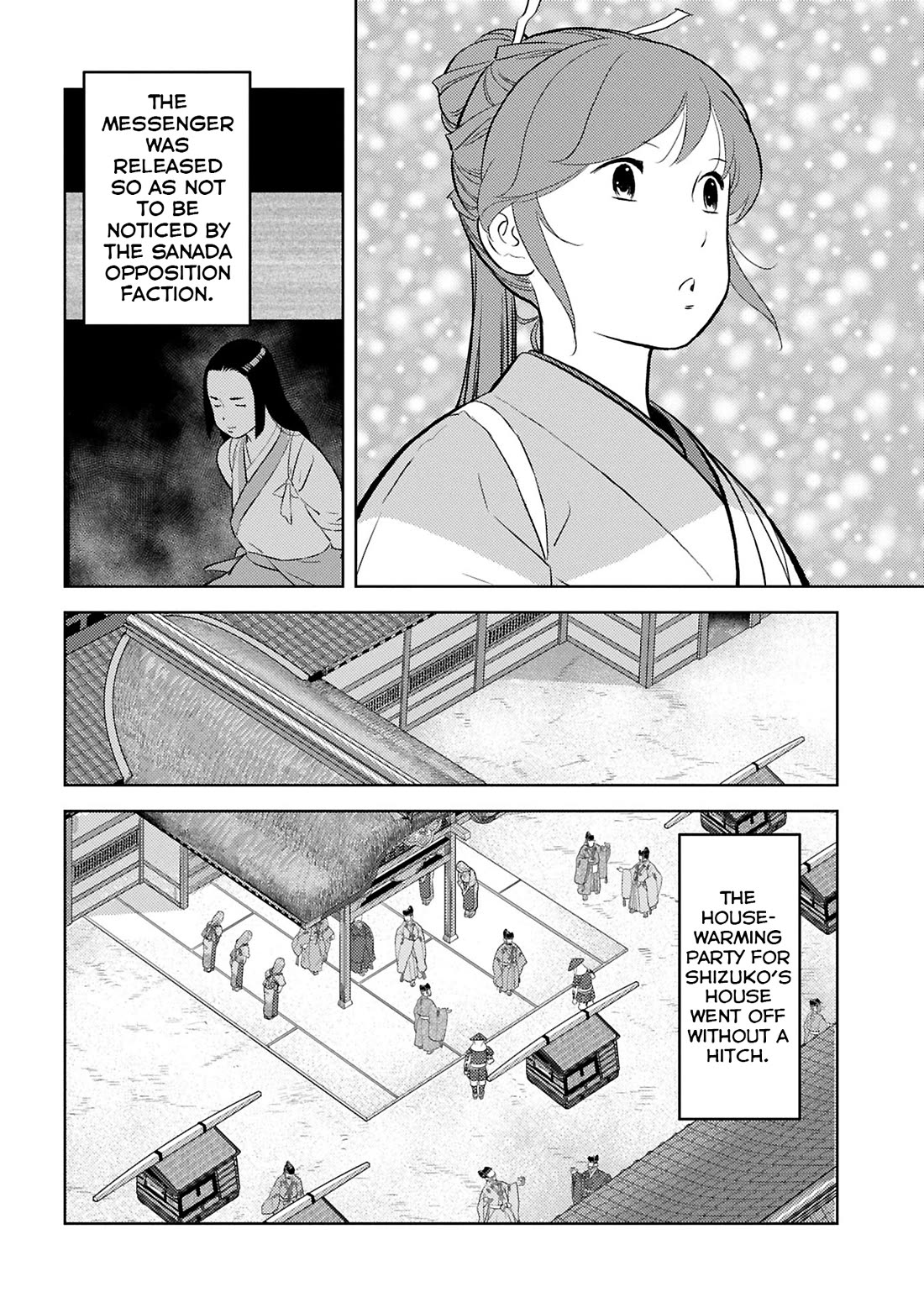 Sengoku Komachi Kurou Tan! Chapter 94 page 7 - Chapter 94: Obligation