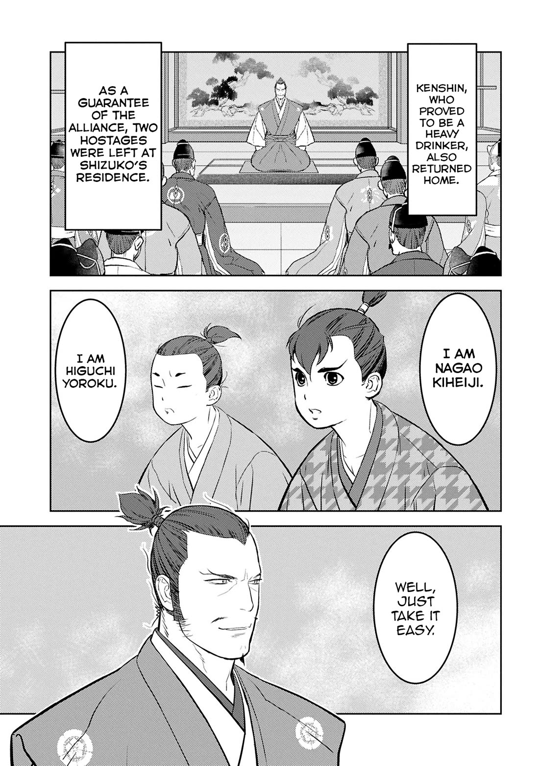 Sengoku Komachi Kurou Tan! Chapter 94 page 8 - Chapter 94: Obligation