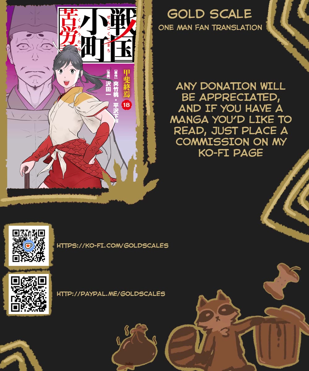 Sengoku Komachi Kurou Tan! Chapter 95 page 1 - Chapter 95: A Moment's Breath