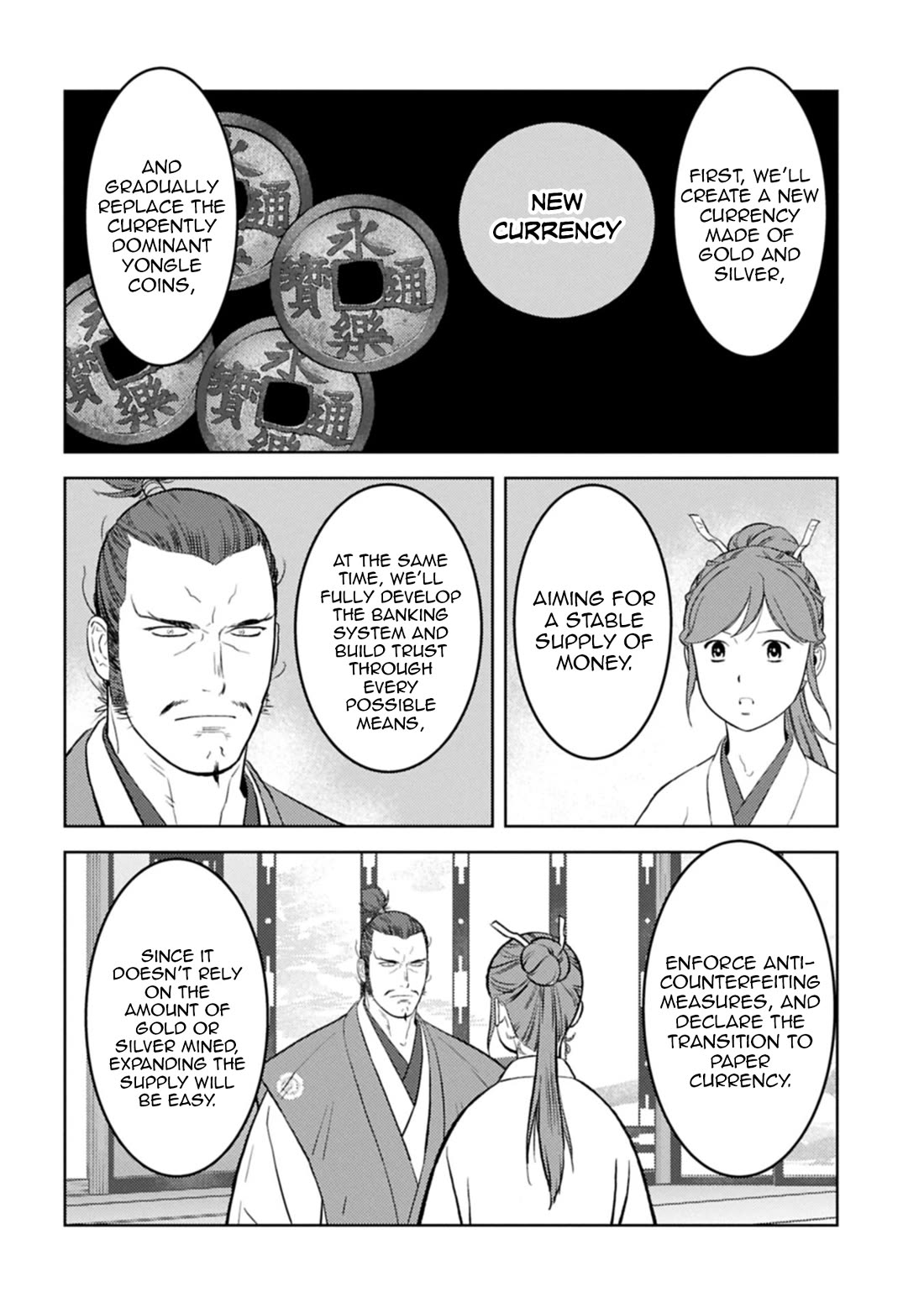 Sengoku Komachi Kurou Tan! Chapter 95 page 15 - Chapter 95: A Moment's Breath