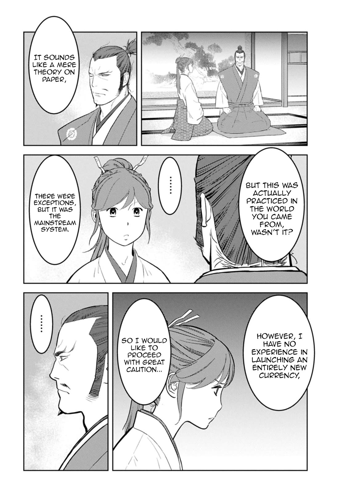 Sengoku Komachi Kurou Tan! Chapter 95 page 17 - Chapter 95: A Moment's Breath