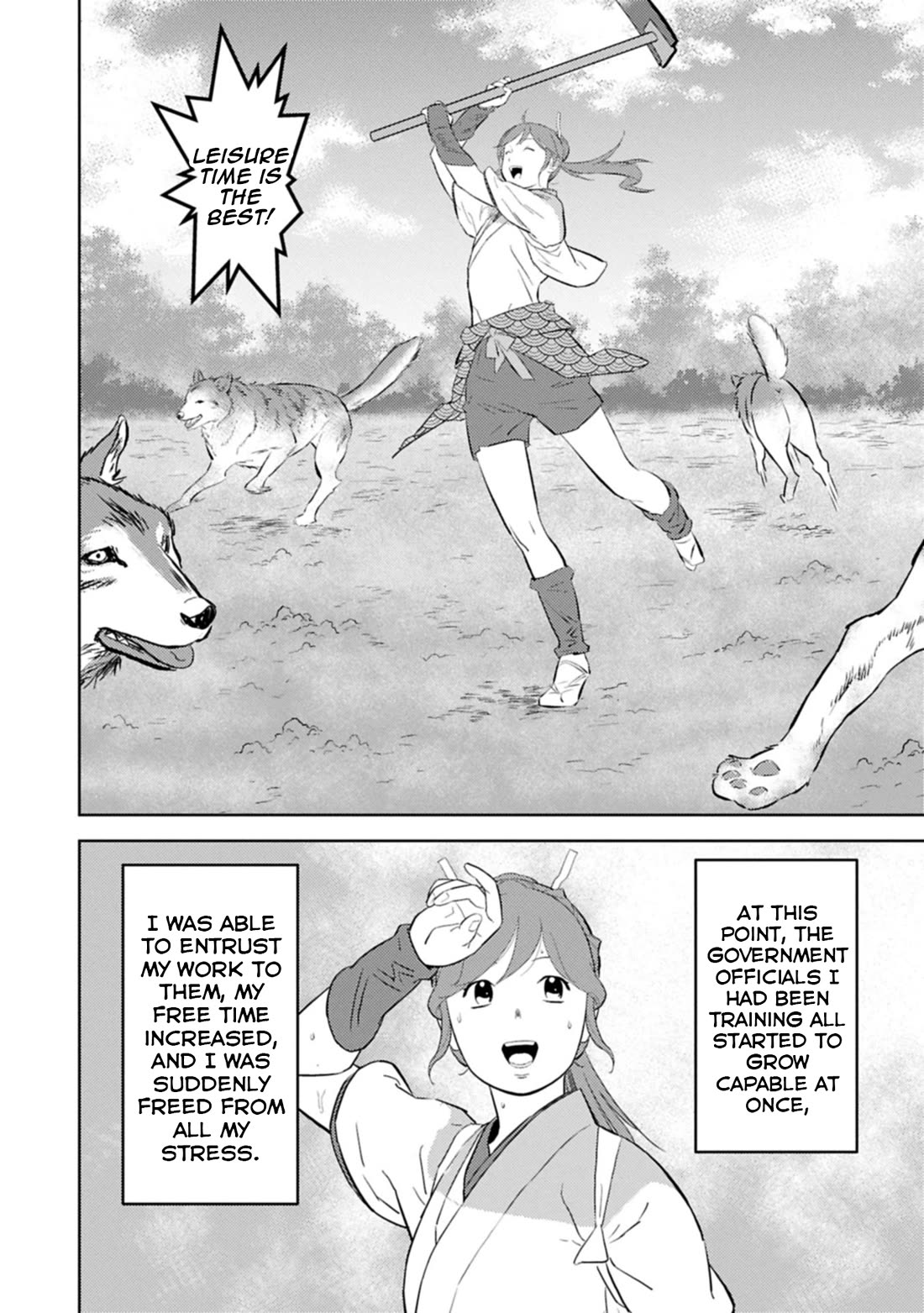 Sengoku Komachi Kurou Tan! Chapter 95 page 21 - Chapter 95: A Moment's Breath