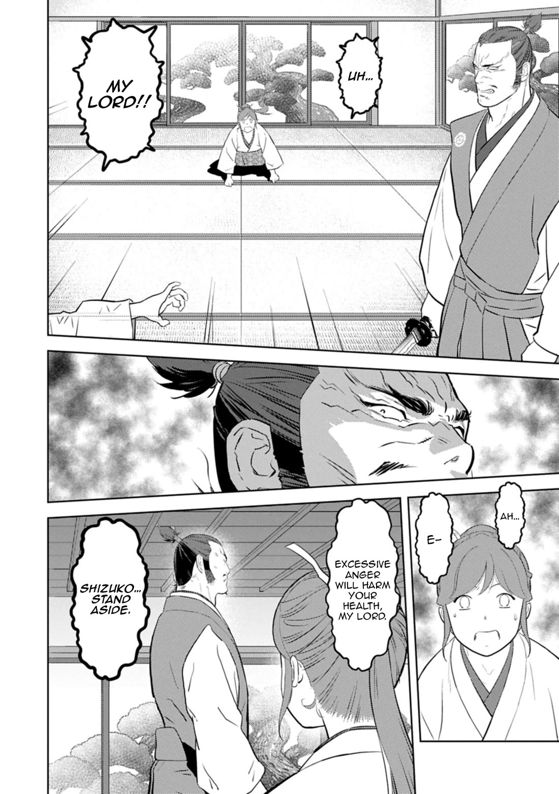 Sengoku Komachi Kurou Tan! Chapter 95 page 3 - Chapter 95: A Moment's Breath