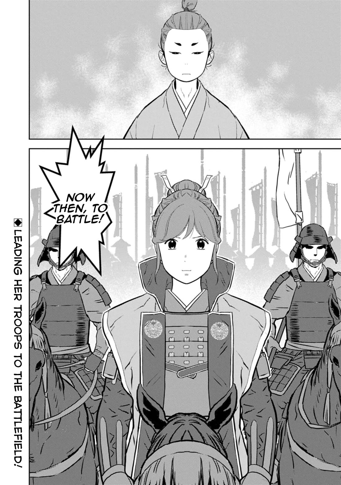 Sengoku Komachi Kurou Tan! Chapter 95 page 31 - Chapter 95: A Moment's Breath