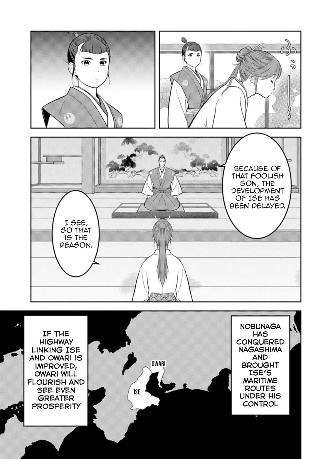 Sengoku Komachi Kurou Tan! Chapter 95 page 6 - Chapter 95: A Moment's Breath