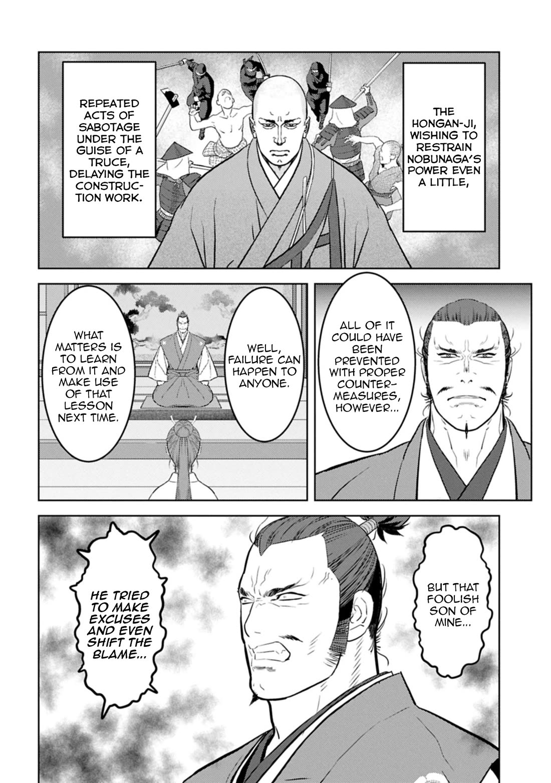 Sengoku Komachi Kurou Tan! Chapter 95 page 7 - Chapter 95: A Moment's Breath