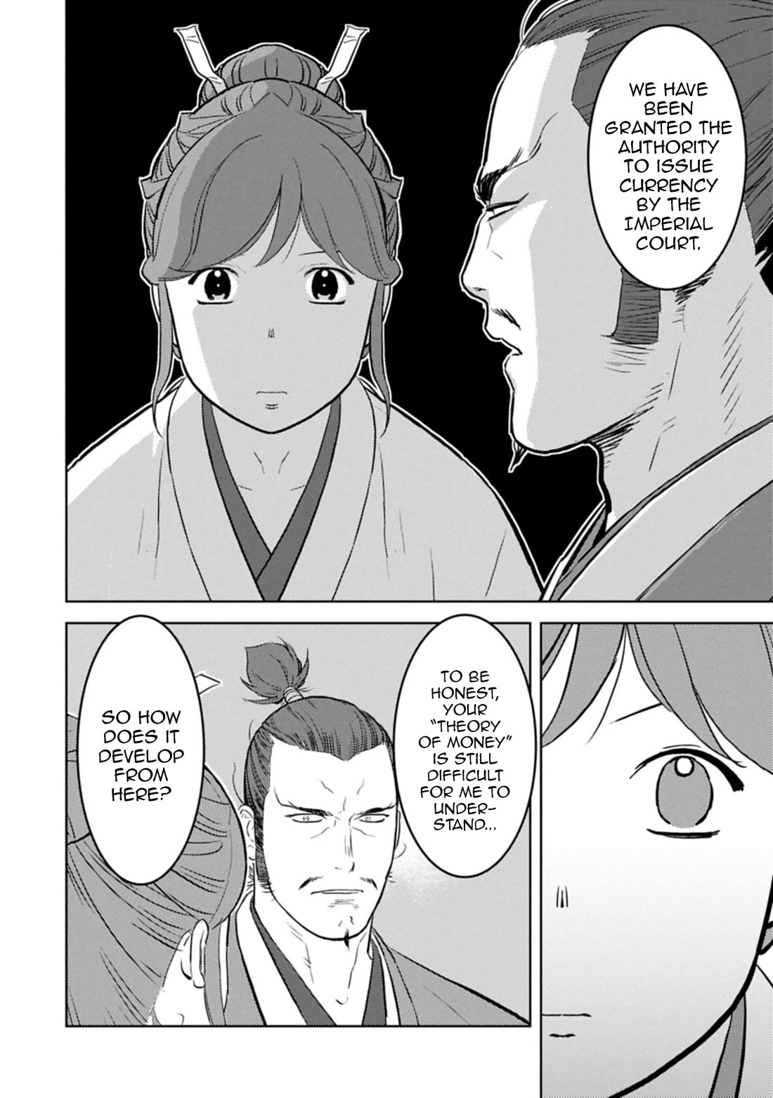 Sengoku Komachi Kurou Tan! Chapter 95 page 9 - Chapter 95: A Moment's Breath