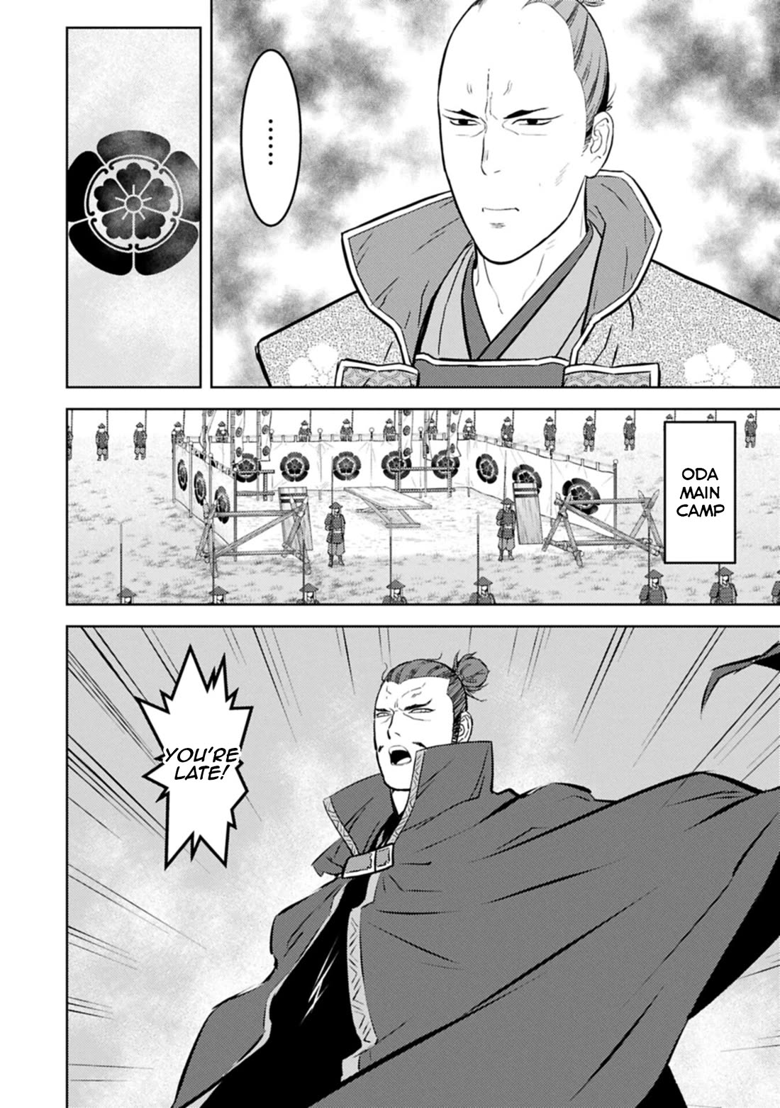 Sengoku Komachi Kurou Tan! Chapter 96 page 27 - Chapter 96: Diplomacy