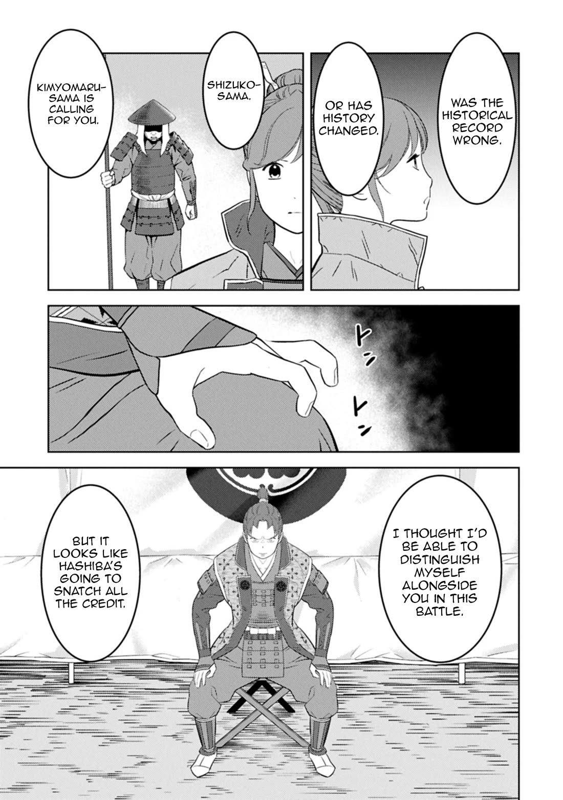 Sengoku Komachi Kurou Tan! Chapter 97 page 10 - Chapter 97: Thunder