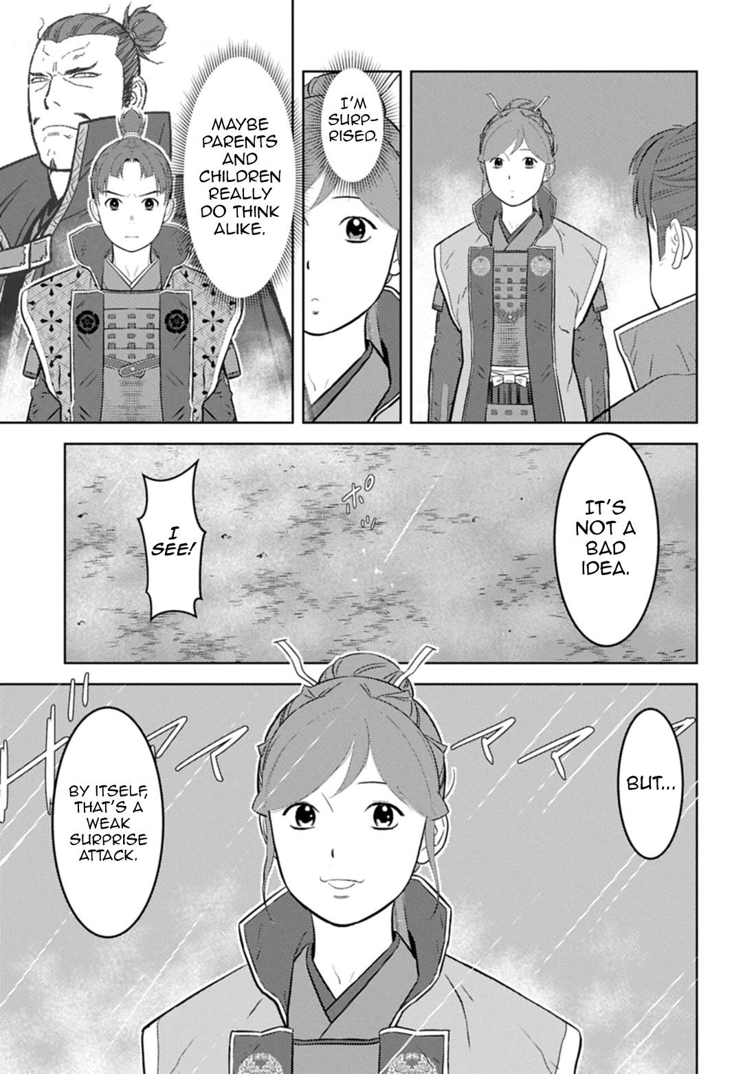Sengoku Komachi Kurou Tan! Chapter 97 page 14 - Chapter 97: Thunder