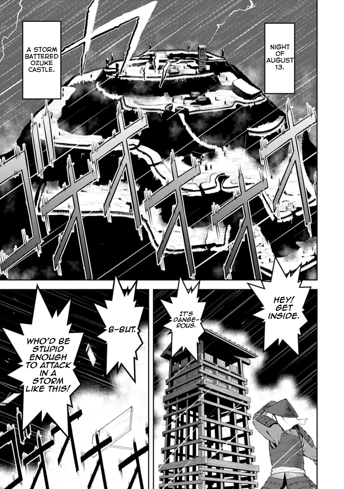Sengoku Komachi Kurou Tan! Chapter 97 page 16 - Chapter 97: Thunder