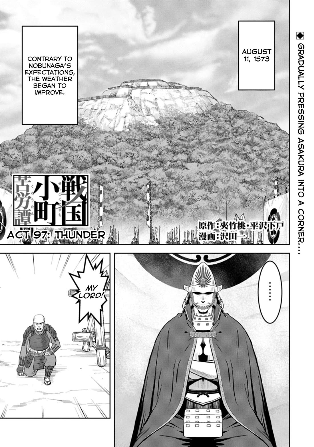 Sengoku Komachi Kurou Tan! Chapter 97 page 2 - Chapter 97: Thunder
