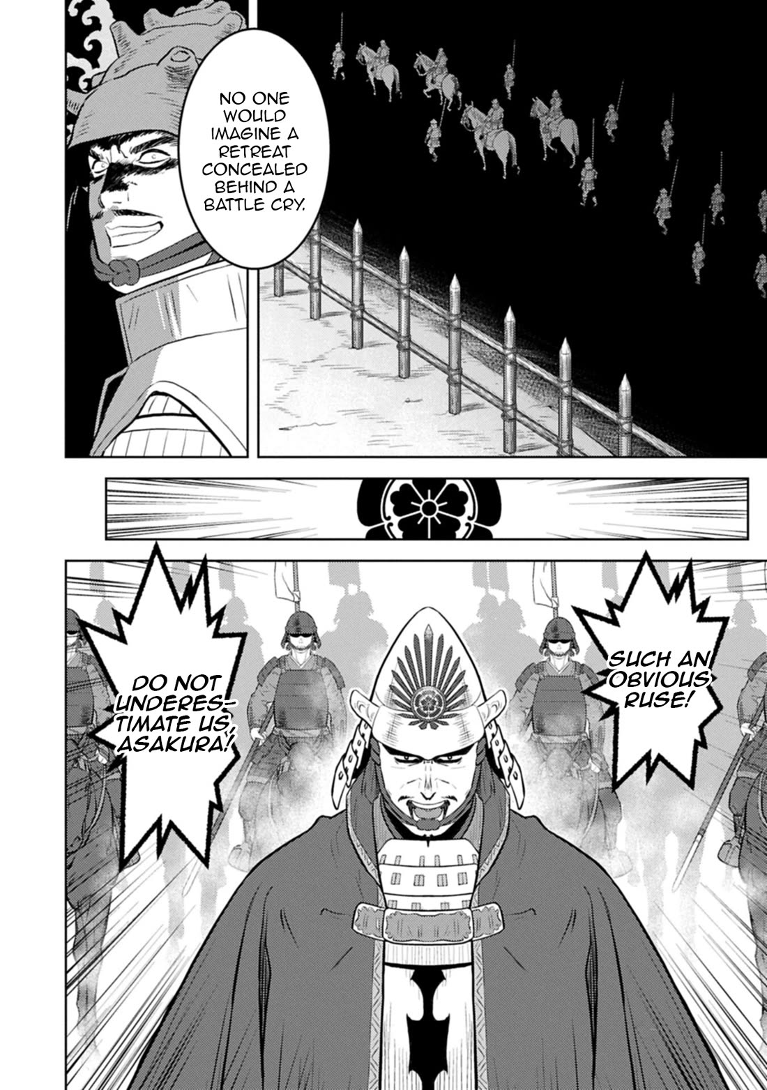 Sengoku Komachi Kurou Tan! Chapter 98 page 17 - Chapter 98: True Intent