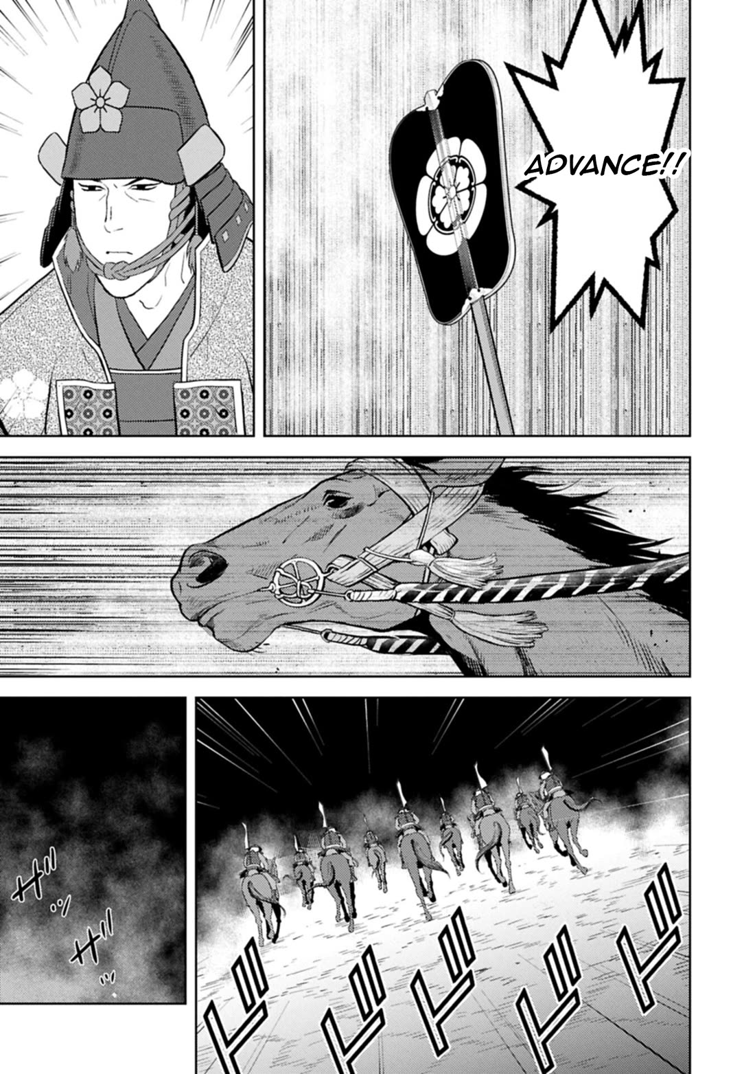 Sengoku Komachi Kurou Tan! Chapter 98 page 18 - Chapter 98: True Intent