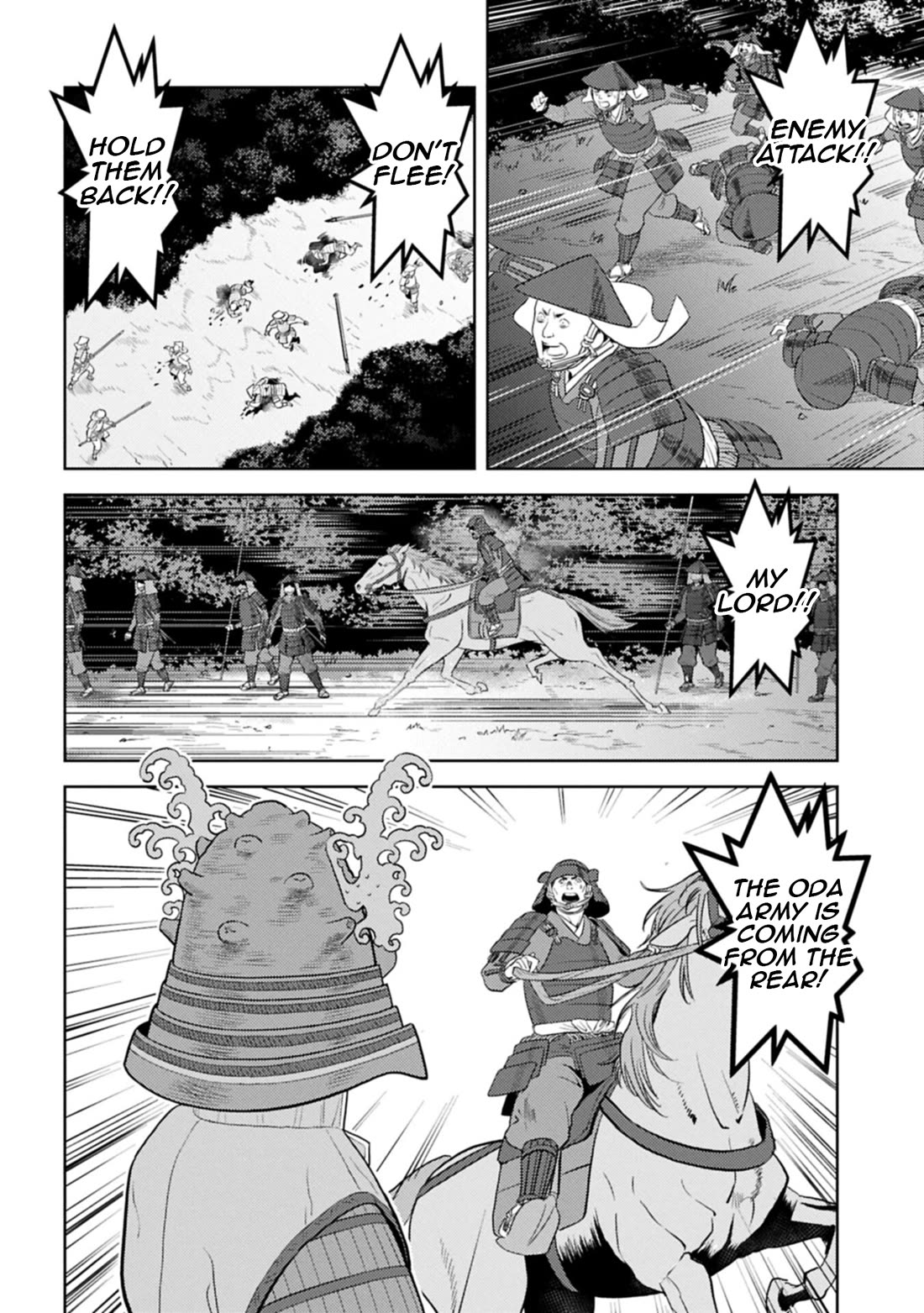 Sengoku Komachi Kurou Tan! Chapter 98 page 21 - Chapter 98: True Intent