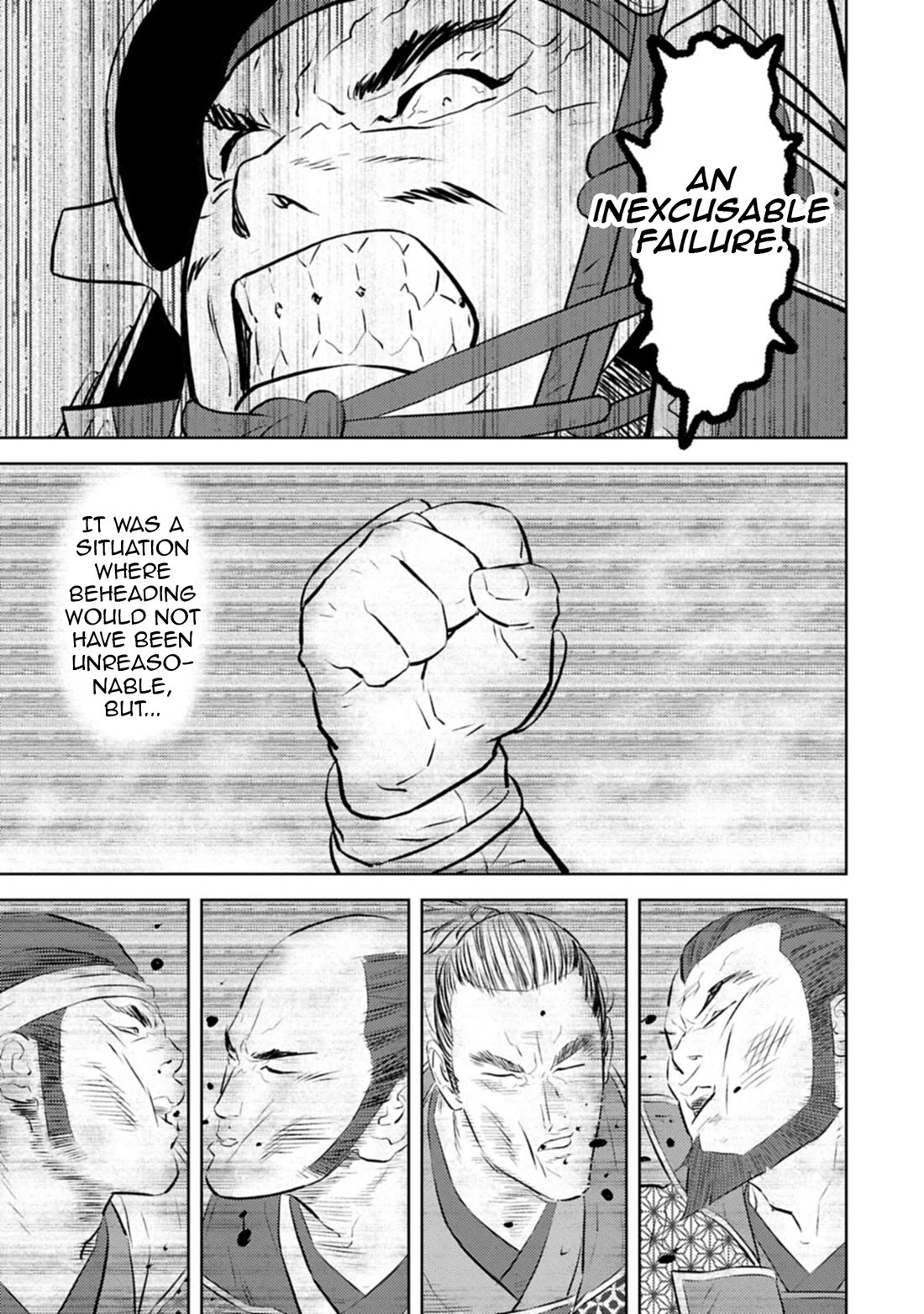 Sengoku Komachi Kurou Tan! Chapter 98 page 26 - Chapter 98: True Intent
