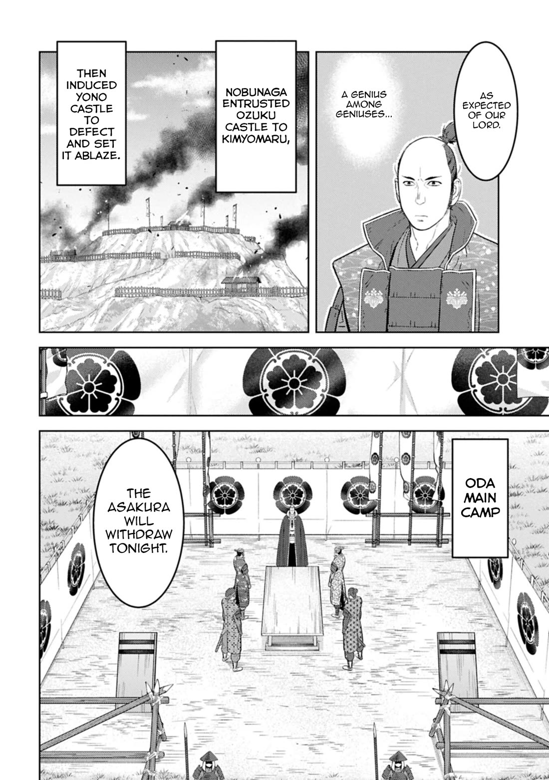 Sengoku Komachi Kurou Tan! Chapter 98 page 3 - Chapter 98: True Intent