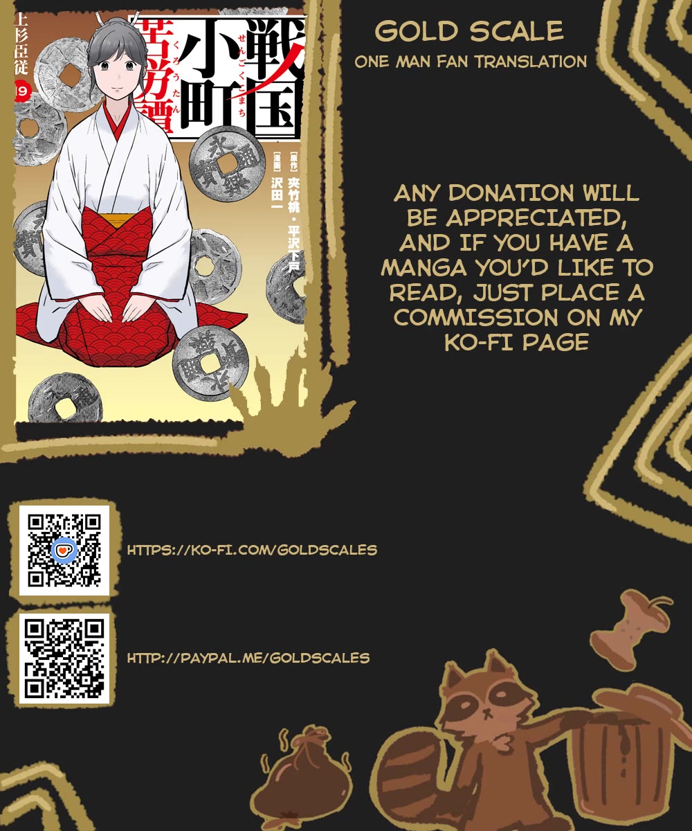 Sengoku Komachi Kurou Tan! Chapter 99 page 1 - Chapter 99: Letter