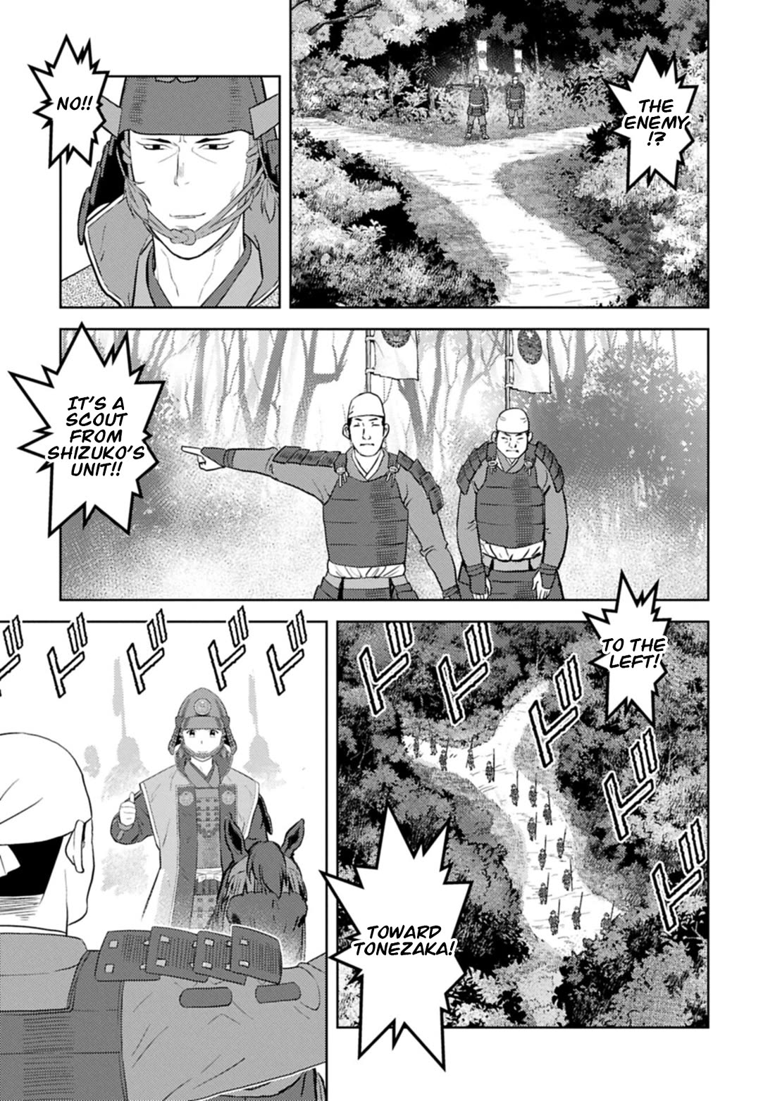 Sengoku Komachi Kurou Tan! Chapter 99 page 12 - Chapter 99: Letter