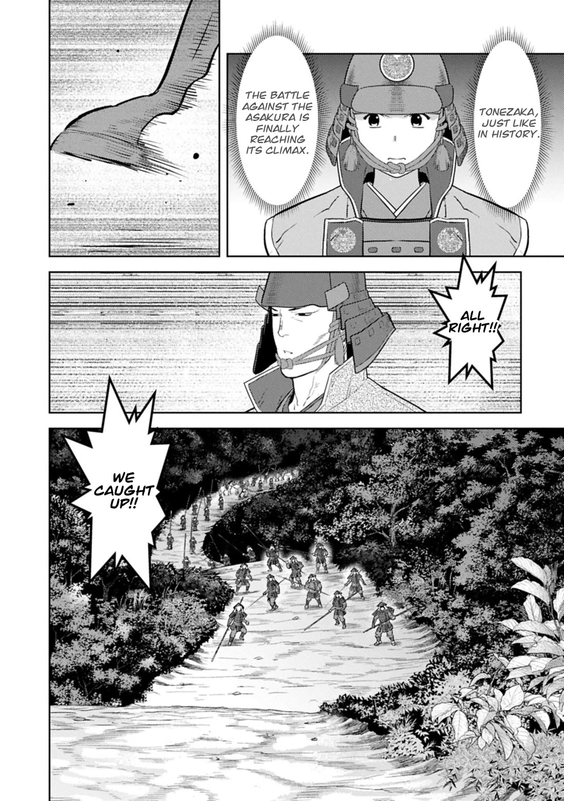 Sengoku Komachi Kurou Tan! Chapter 99 page 13 - Chapter 99: Letter