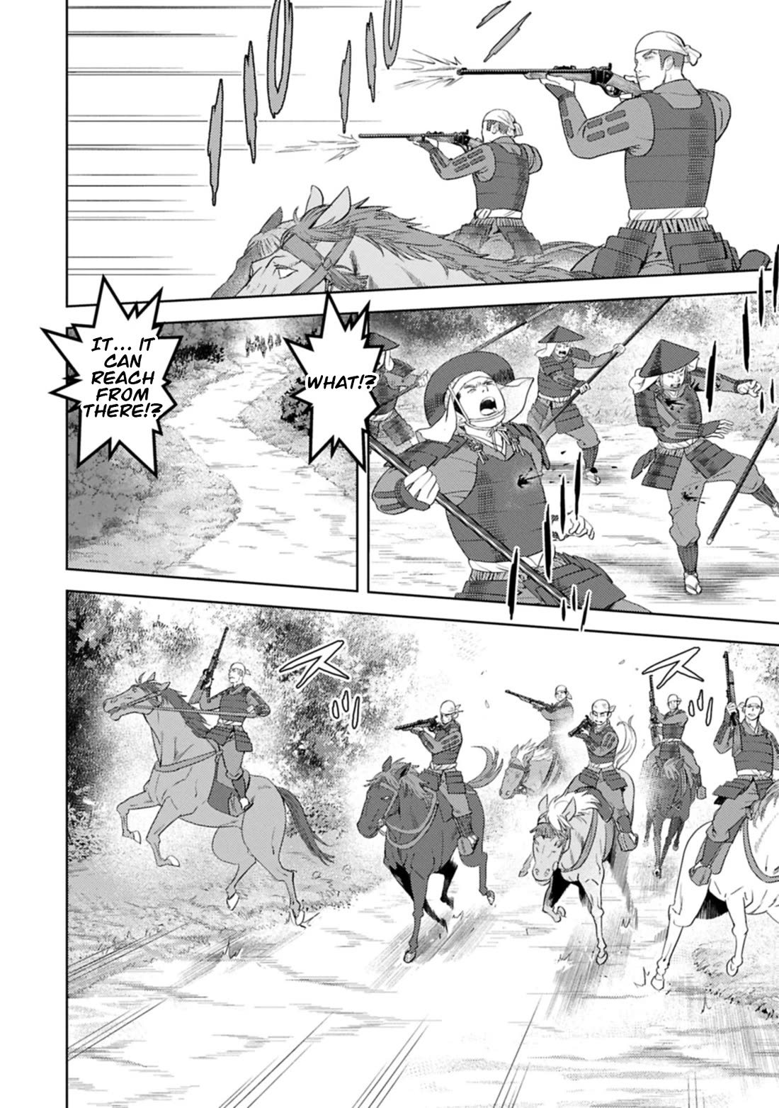 Sengoku Komachi Kurou Tan! Chapter 99 page 15 - Chapter 99: Letter