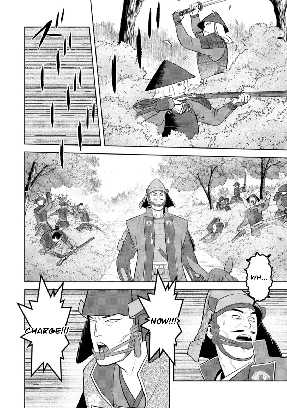Sengoku Komachi Kurou Tan! Chapter 99 page 17 - Chapter 99: Letter