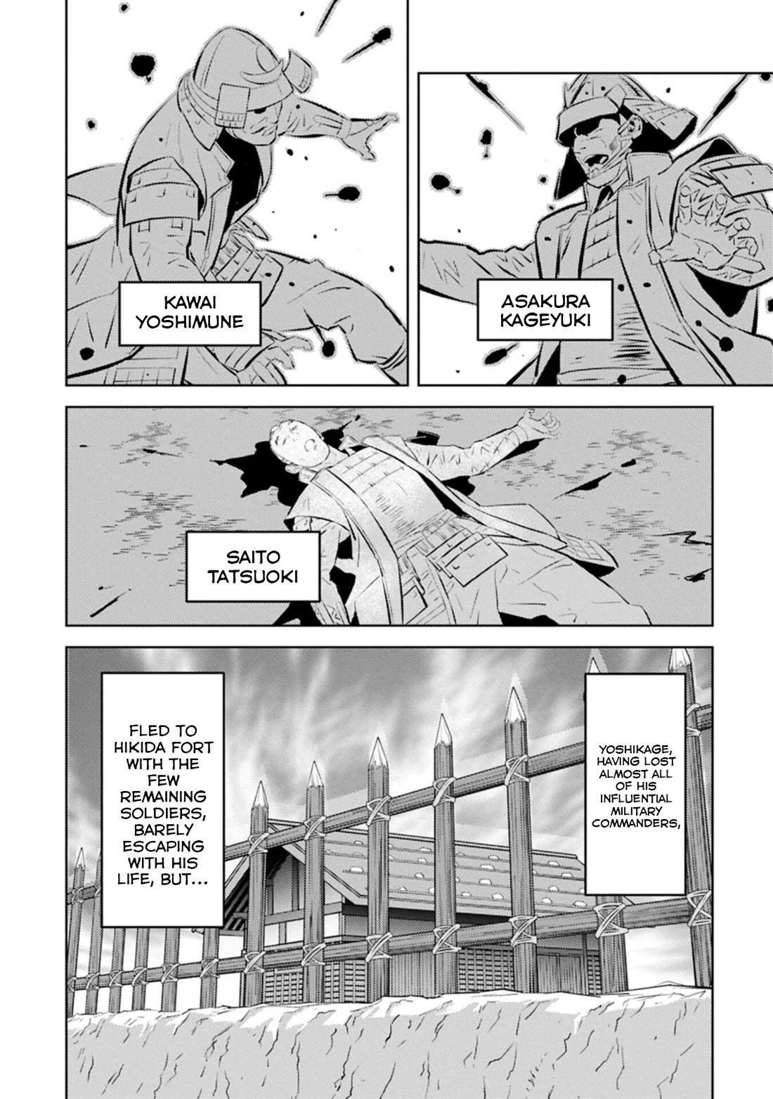 Sengoku Komachi Kurou Tan! Chapter 99 page 21 - Chapter 99: Letter