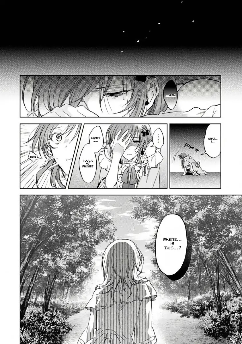 Sengoku Night Blood Chapter 1 page 10 - Chapter 1: The Girl Who Was Led to Jinga