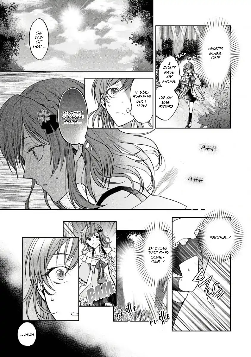 Sengoku Night Blood Chapter 1 page 11 - Chapter 1: The Girl Who Was Led to Jinga