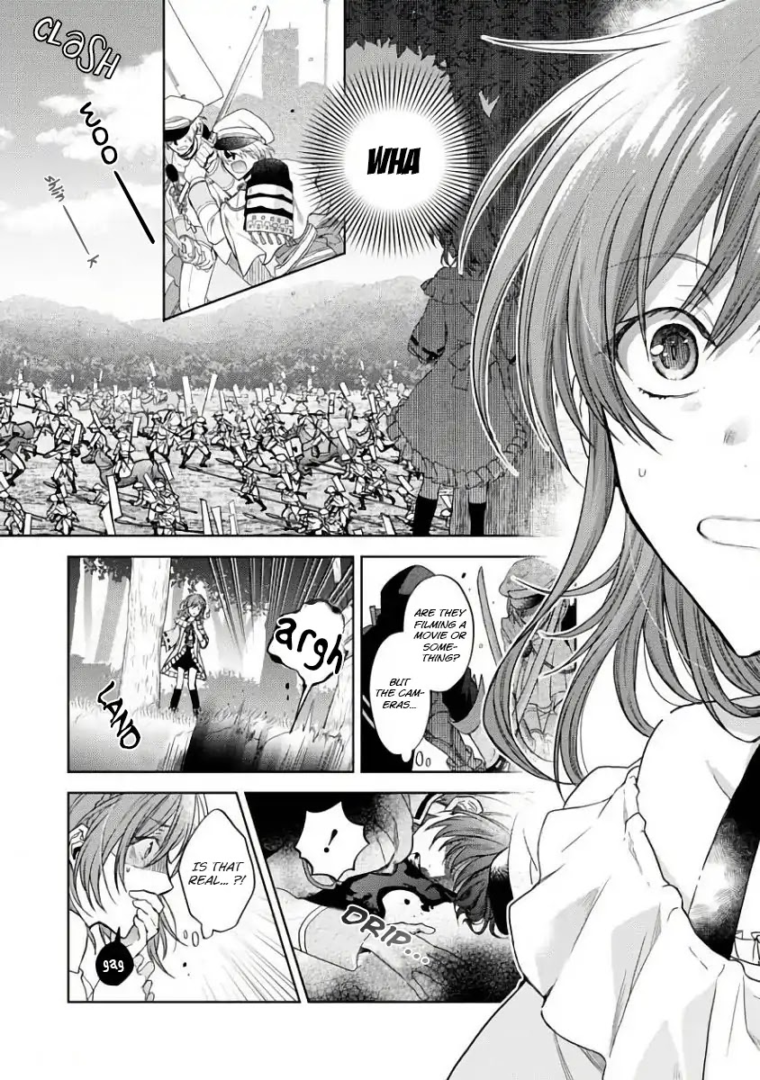 Sengoku Night Blood Chapter 1 page 12 - Chapter 1: The Girl Who Was Led to Jinga