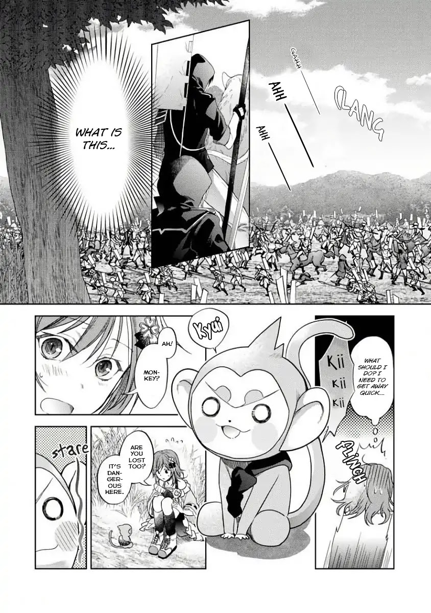 Sengoku Night Blood Chapter 1 page 13 - Chapter 1: The Girl Who Was Led to Jinga