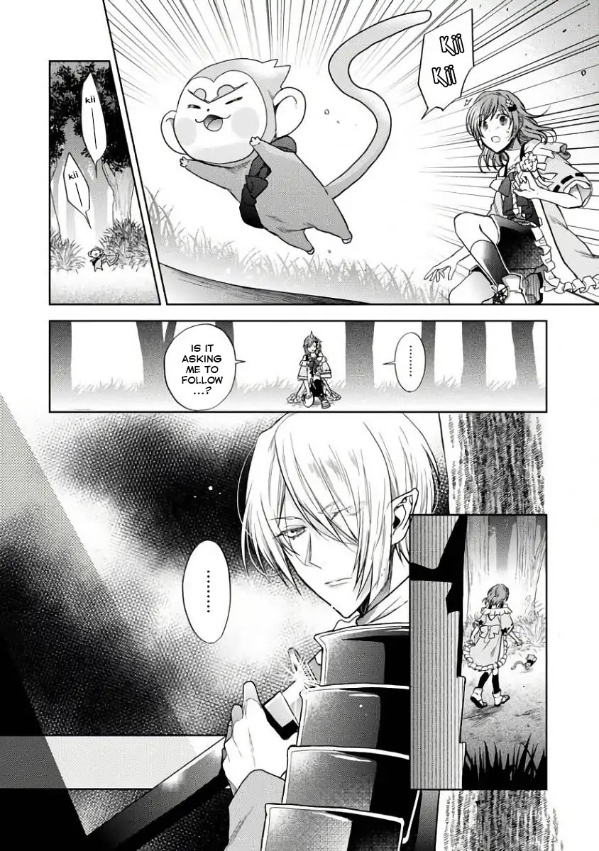 Sengoku Night Blood Chapter 1 page 14 - Chapter 1: The Girl Who Was Led to Jinga