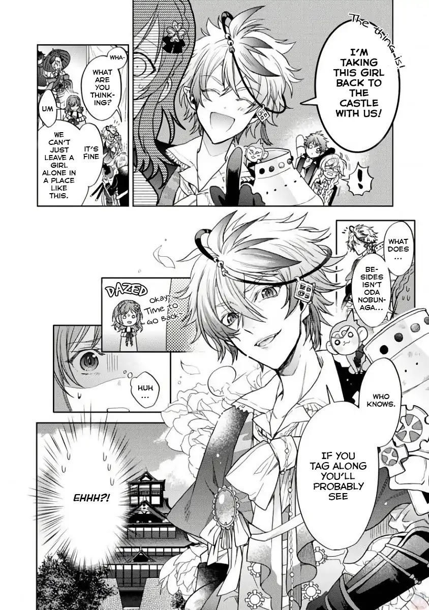 Sengoku Night Blood Chapter 1 page 18 - Chapter 1: The Girl Who Was Led to Jinga