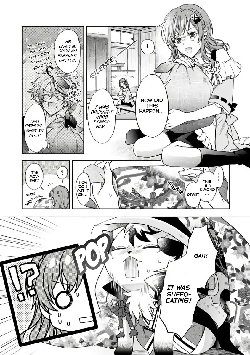 Sengoku Night Blood Chapter 1 page 19 - Chapter 1: The Girl Who Was Led to Jinga