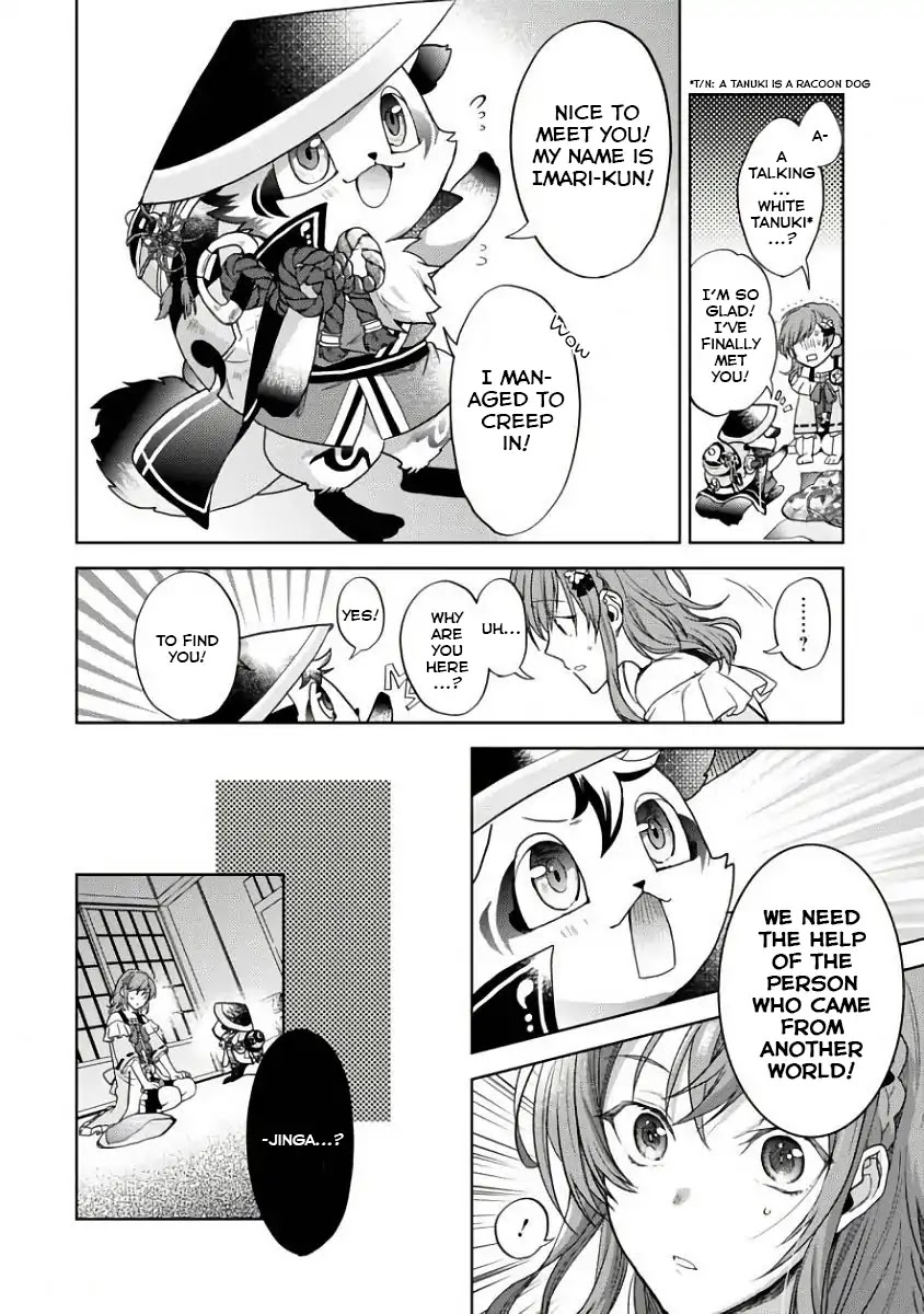 Sengoku Night Blood Chapter 1 page 20 - Chapter 1: The Girl Who Was Led to Jinga