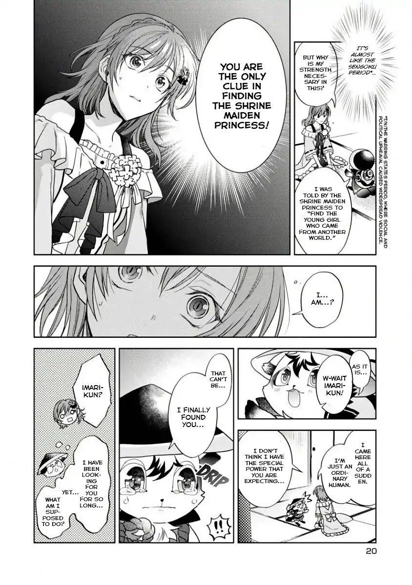Sengoku Night Blood Chapter 1 page 22 - Chapter 1: The Girl Who Was Led to Jinga
