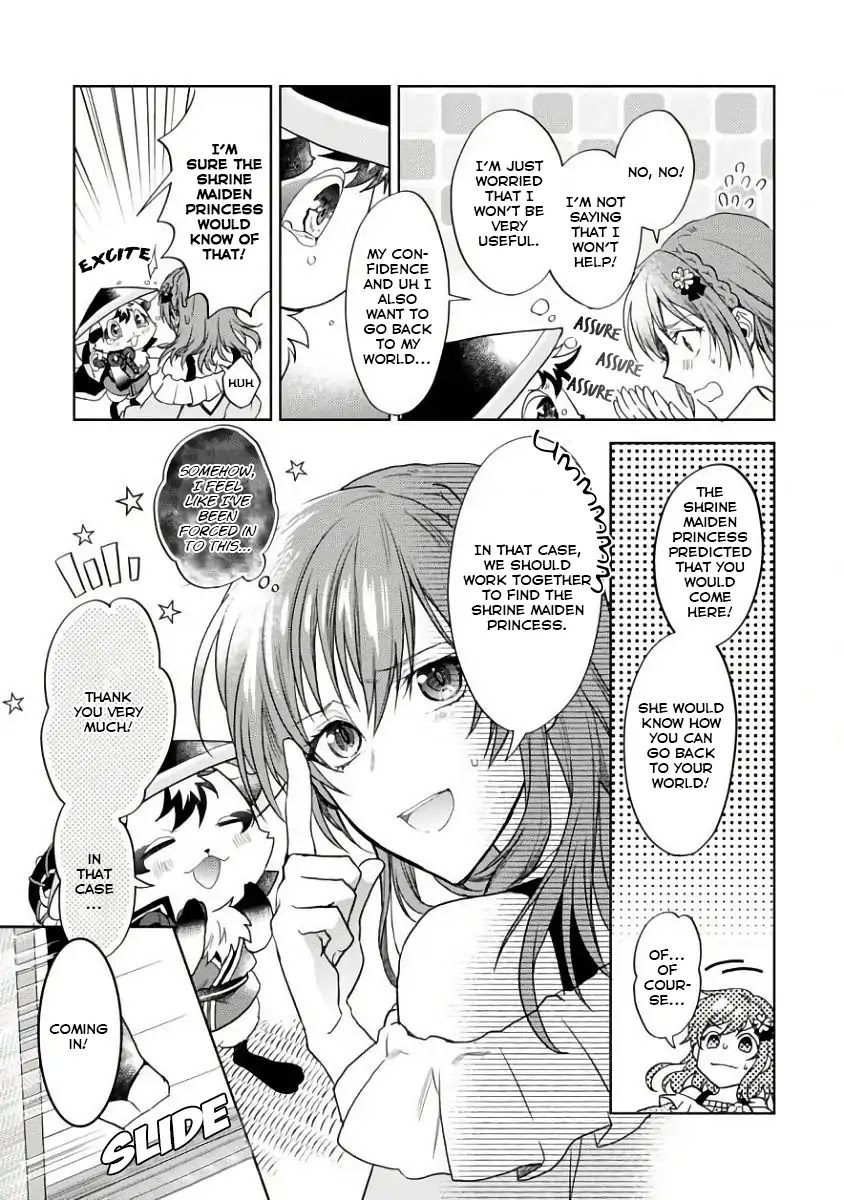 Sengoku Night Blood Chapter 1 page 23 - Chapter 1: The Girl Who Was Led to Jinga