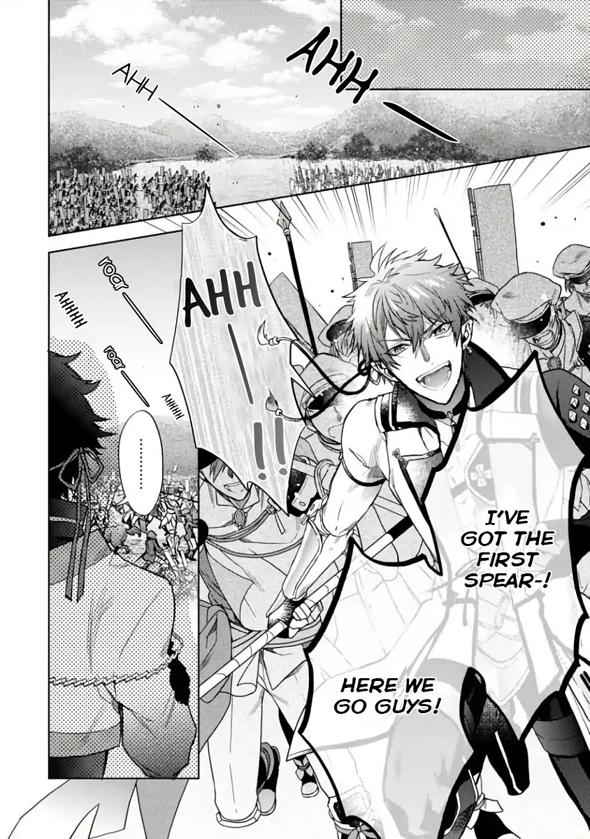 Sengoku Night Blood Chapter 1 page 28 - Chapter 1: The Girl Who Was Led to Jinga