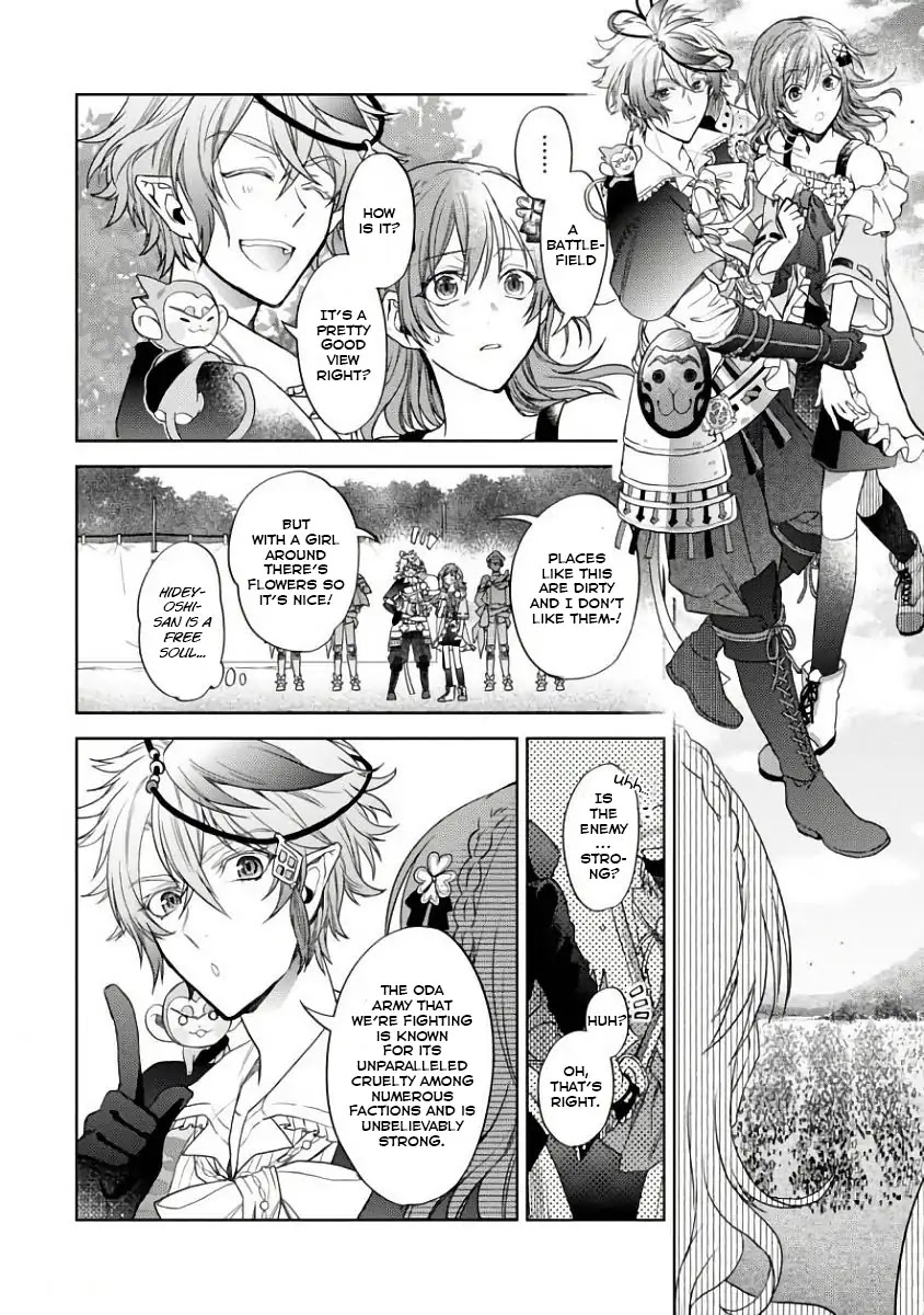 Sengoku Night Blood Chapter 1 page 30 - Chapter 1: The Girl Who Was Led to Jinga