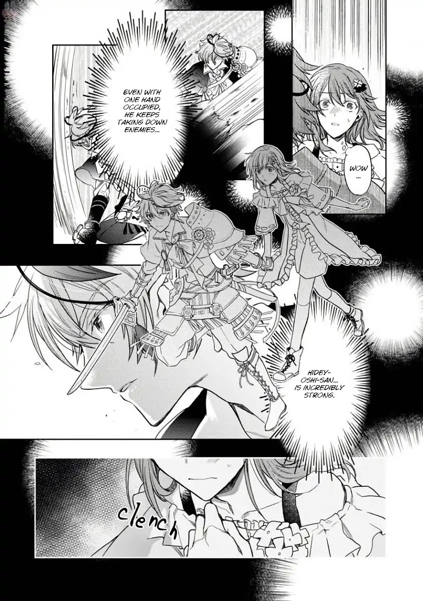 Sengoku Night Blood Chapter 1 page 34 - Chapter 1: The Girl Who Was Led to Jinga