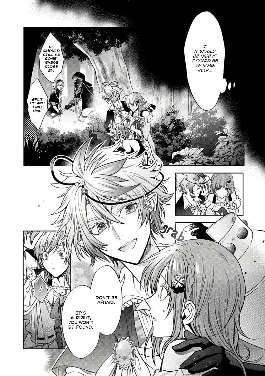 Sengoku Night Blood Chapter 1 page 35 - Chapter 1: The Girl Who Was Led to Jinga