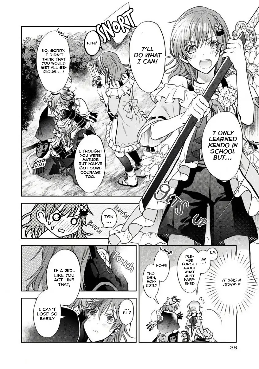 Sengoku Night Blood Chapter 1 page 38 - Chapter 1: The Girl Who Was Led to Jinga