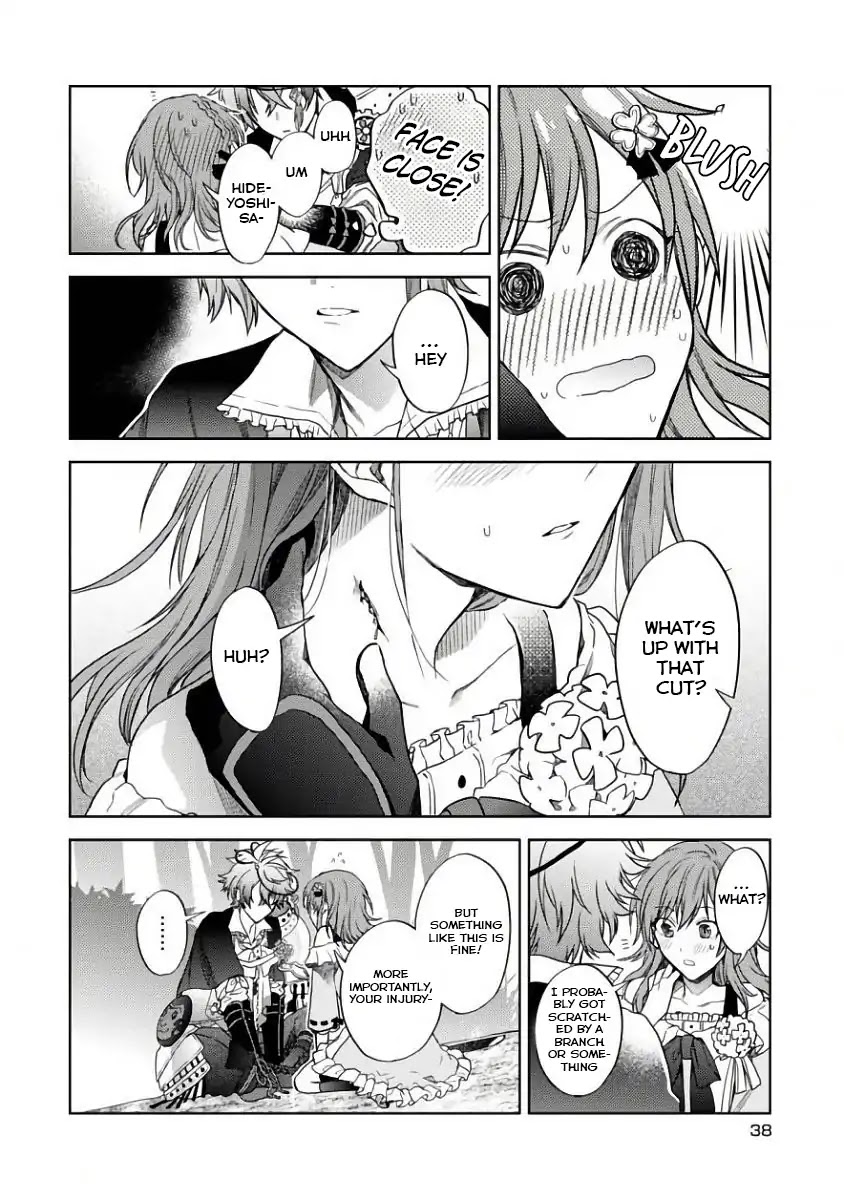 Sengoku Night Blood Chapter 1 page 40 - Chapter 1: The Girl Who Was Led to Jinga