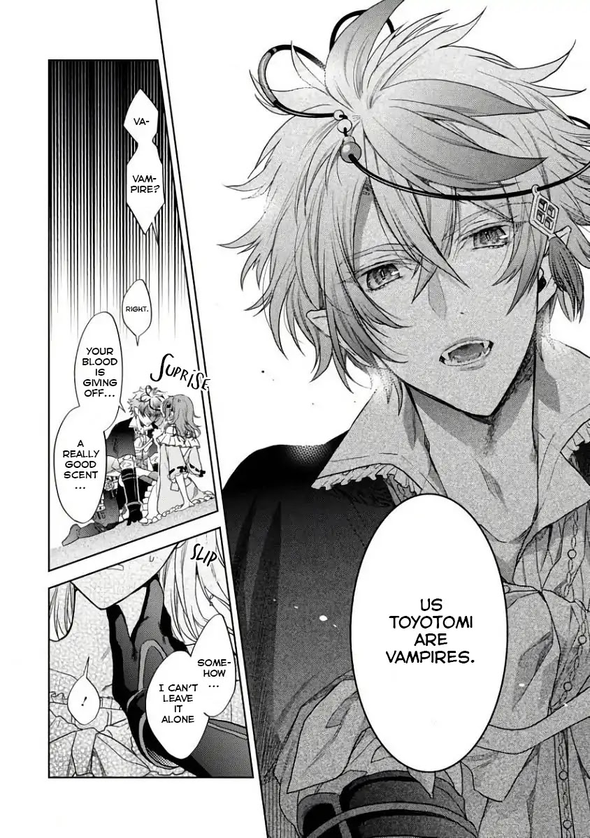 Sengoku Night Blood Chapter 1 page 42 - Chapter 1: The Girl Who Was Led to Jinga