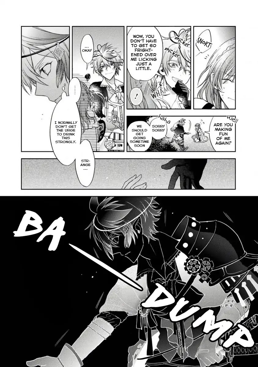 Sengoku Night Blood Chapter 1 page 44 - Chapter 1: The Girl Who Was Led to Jinga